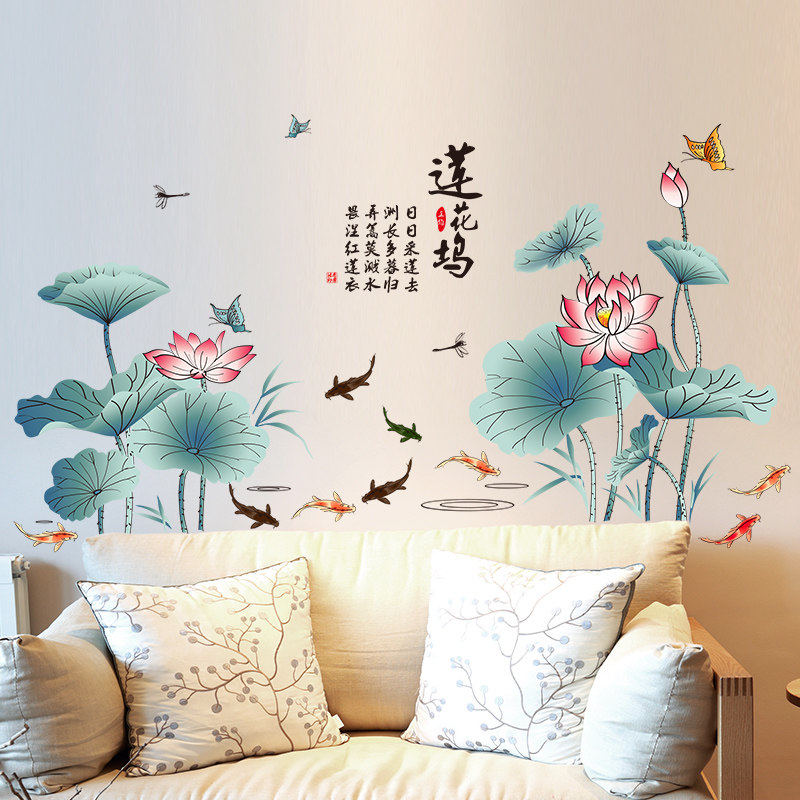 3D立体卧室床头客厅电视背景墙壁墙面房间装饰自粘墙贴画贴纸竹子