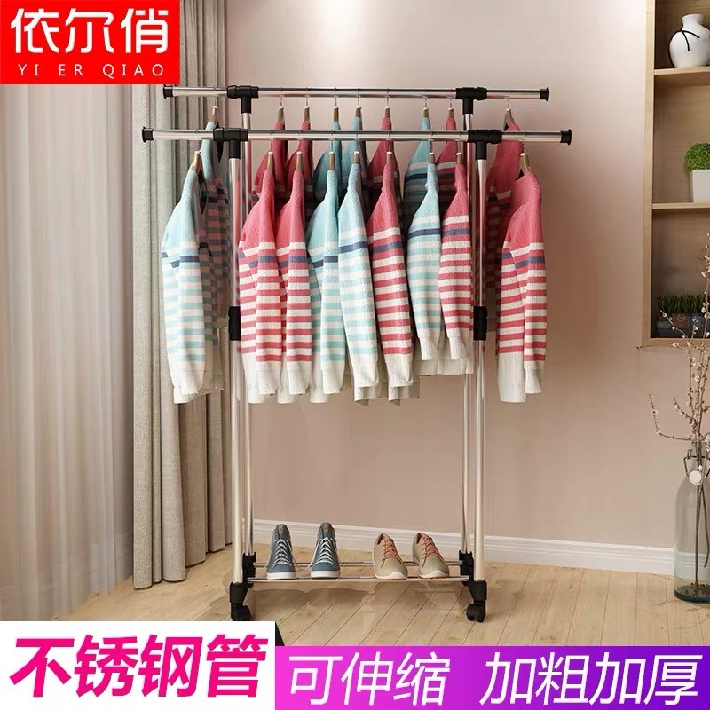 晾衣架落地不锈钢伸缩升降家用卧室内外单杆式阳台摆地摊晒挂衣架