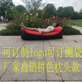充气沙发印oo拼色枕头款 水上充气懒床小额