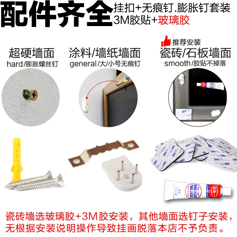欧式薰衣草发财树客厅沙发背景墙壁洗手间卫生间浴室防水装饰挂画图片