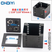 升降式 弱电多媒体地插座卡农话筒.音频地插