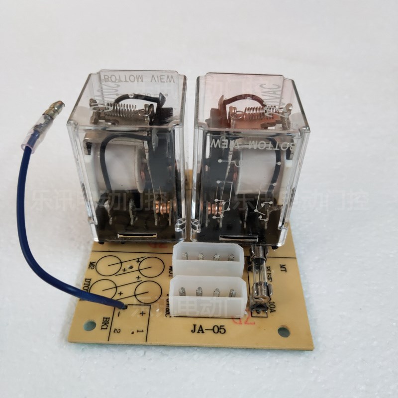 原装东荣东元DR00 0 00 0卷帘闸车库继电器控制线路板