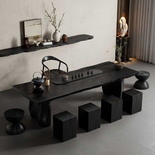 侘寂风大板泡茶桌碳化黑实木现代整板茶几办公室会客桌椅