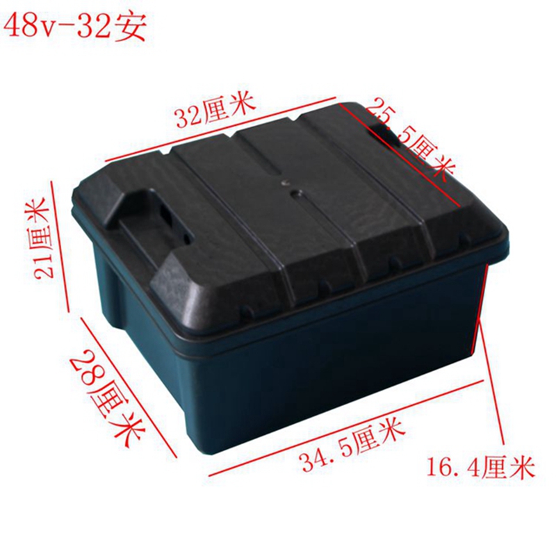 电动车电池盒8伏安0伏20安2安72伏8伏20安0安5安整体分体