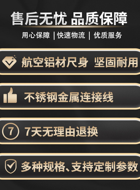 道尔Delo光栅尺型高精度铣床电子尺机床通用定制位移测量