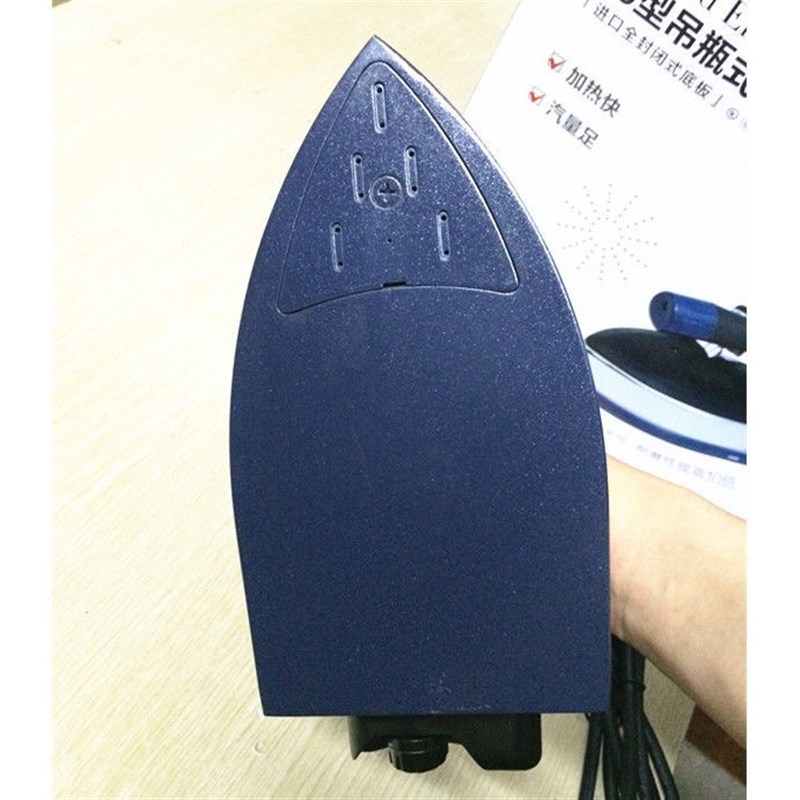 三匹马T5吊瓶式蒸汽电熨斗 家用蒸汽电熨斗工业吊瓶熨斗烫斗