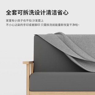 沙发椅单人实木小户型卧室阳台懒人休闲椅子侘寂风小沙发