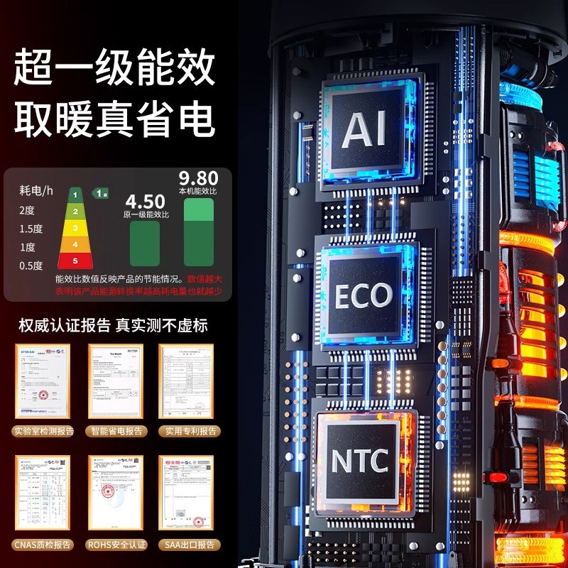 大面积壁炉取暖器暖风机仿真火焰电暖气家用节能电暖器室内烤火炉