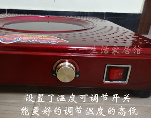 三元电子调温取暖器电暖炉万用炉电烤火盆暖脚器远红外