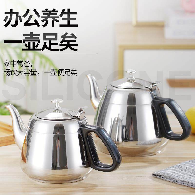 烧水烧壶壶99I功夫小茶随水手泡电磁炉专,厨房/烹饪用具,烧水壶,淘宝优惠券,粉丝福利购,淘宝优惠卷