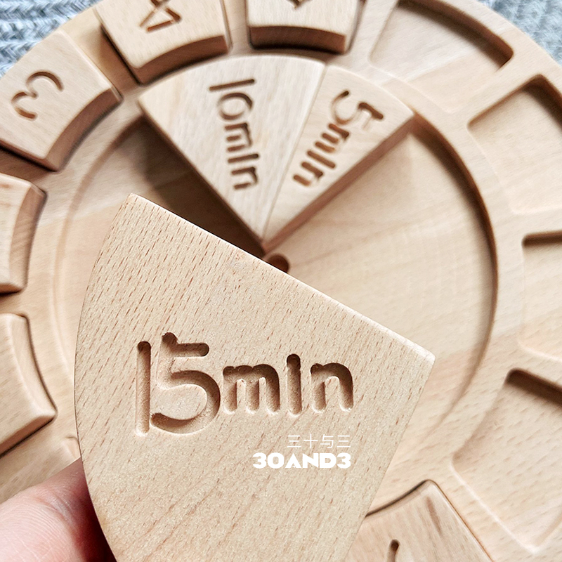 木质时钟分数倍数数字计算板儿童益智数学启蒙早教教具幼儿园
