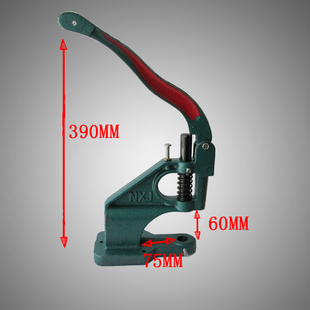 铆钉安装手压机 手动打扣机 打孔机 压扣机 气眼安装鸡眼压机