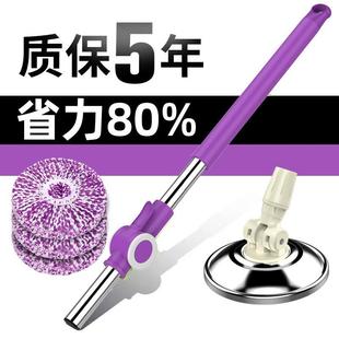 旋转拖把家用一拖净省力免手洗高旋转甩干地拖通用单杆替换墩布头