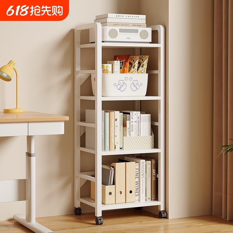 铁艺多层置物架可移动书架带轮家用客厅书本收纳架卧室房间拐角架