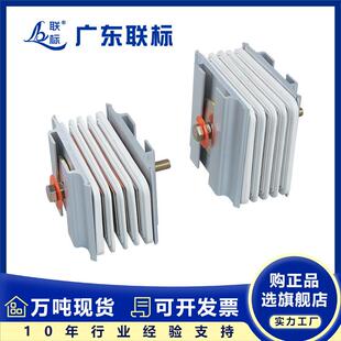 密集型封闭式母线槽连接器母线接头母线槽连接片母线槽配件高压