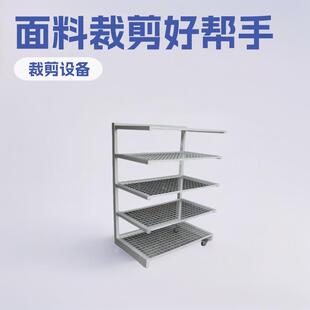 松布架裁床松布料车间裁片送布推车脱卸滚轮周转多层单双面布料车