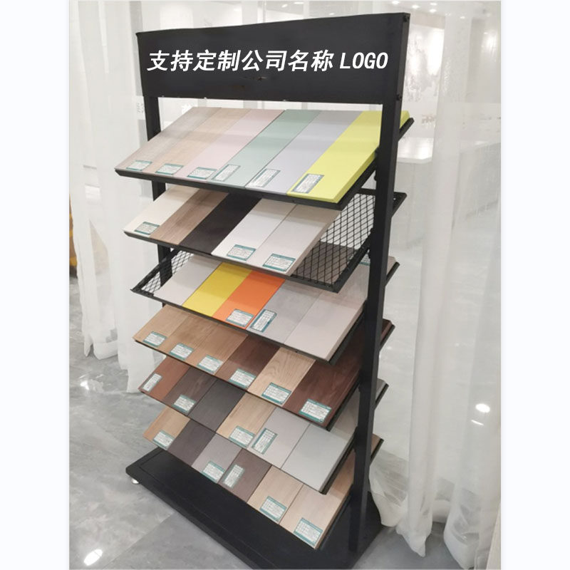 石材样品展示册架色卡门色板落地摆放样块瓷砖架铝扣板集成架