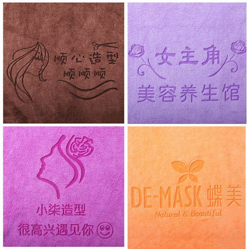 条广告毛巾理发店美发毛巾加厚吸水掉毛柔软赠品