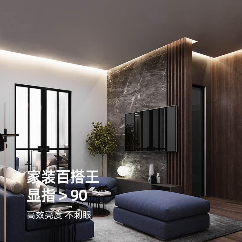 低压灯带COB24V自粘led柔软线形灯条高亮无闪频卡槽客厅吊顶装饰