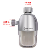 前置阻垢免换壁挂炉进水自来水