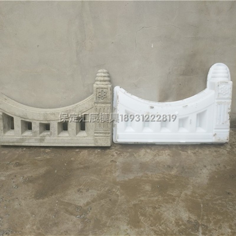 花池砖菜园围栏水泥模具小区农村改建花园围砖路牙石混凝土模板