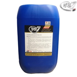 除锈剂艾特斯金属表面调节剂除锈剂防锈剂二合一 金属表面处理剂