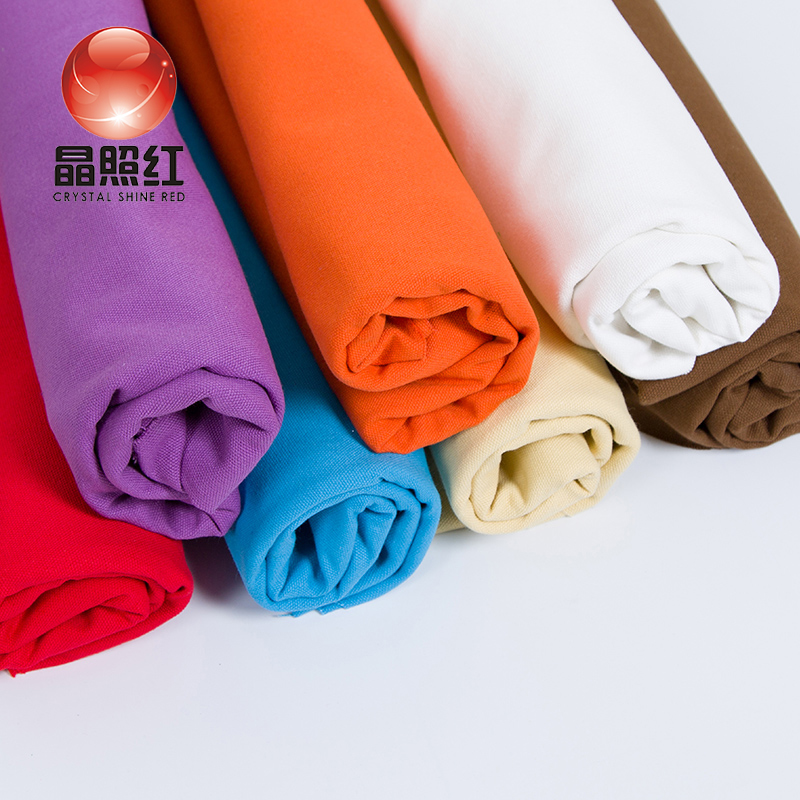 全棉纯色安加厚帆布 沙发布料窗帘 桌布 抱枕箱包diy手工面料