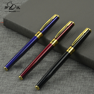 罗氏金属钢笔礼品装.财务特细中小钢笔小尖大尖美工弯尖书法绘画