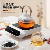新款 电陶炉煮茶器小型迷你小陶炉电热煮茶炉