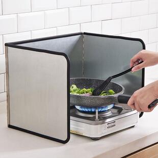 砧板挡板围摺叠飞溅菜墩菜板围栏围挡溅铁罩子