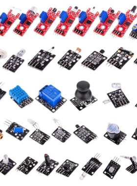 种 传感器模块 电子创客入门学习 Fo duino发板