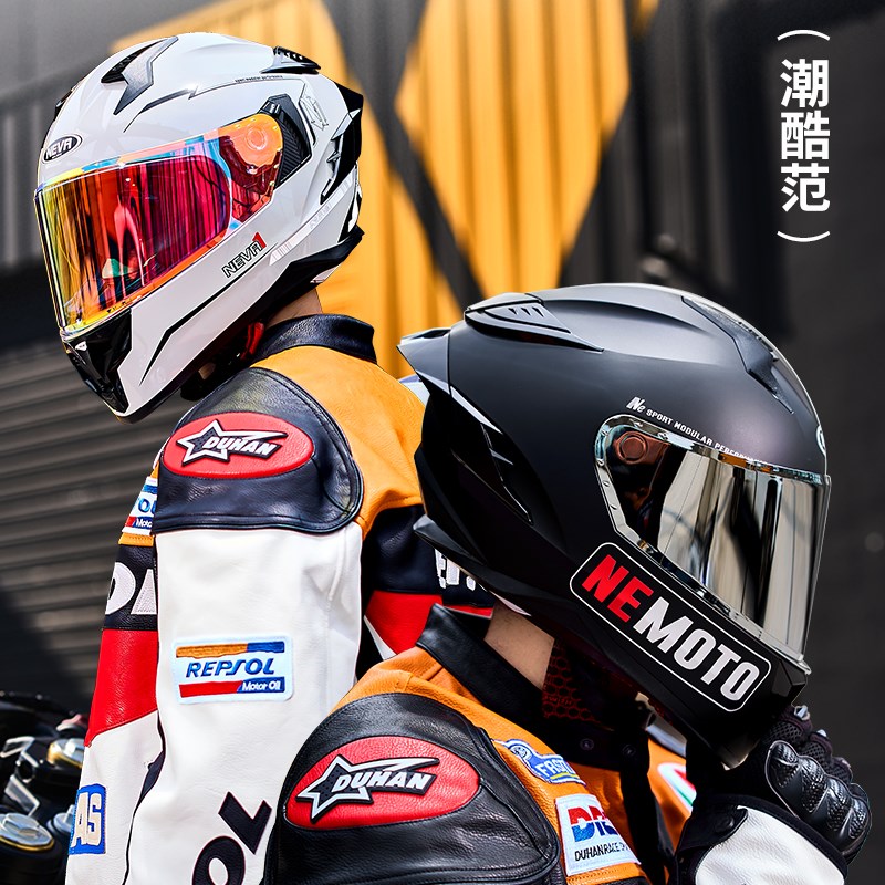 纽维新国标3c认证摩托车头盔全盔男女保暖全覆式防雾个性骑行机车