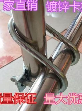 U型卡扣u型管卡镀锌22十字扣件钢管连接件脚手架固定卡箍