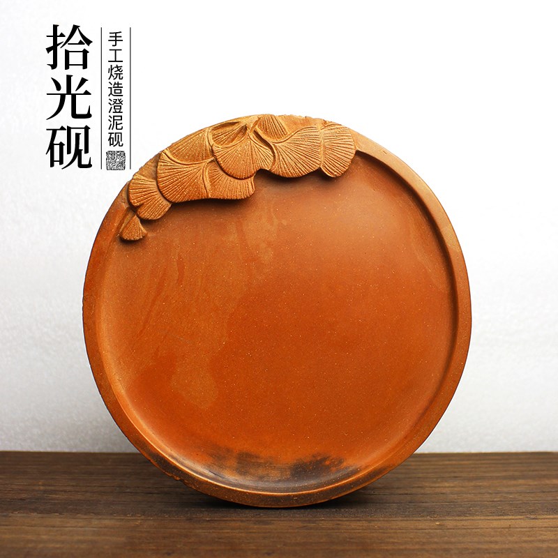 年轮澄泥砚厂直销磨墨干墨砚台歙砚端砚墨条文房