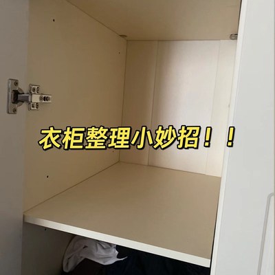 抽屉式透明收纳箱特大号生活用品整理箱宿舍收纳柜子床底箱收纳盒