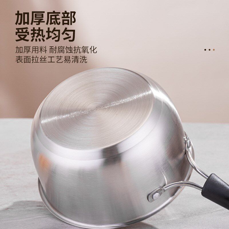 门红兔年加厚煮粥锅煮面锅具燃气电磁炉促销礼品