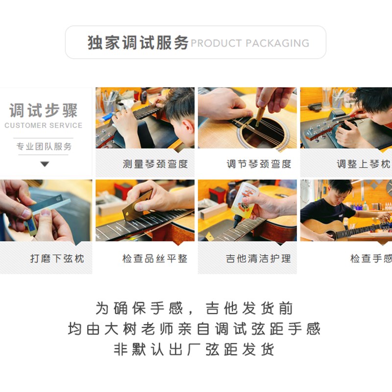 Eastman伊斯特曼AC122 222 322 422CE全单民谣木吉他电箱E1D E3D