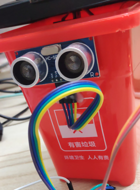 duino智能垃圾桶超声波自动感应创客竞赛大中小学科技活动作品
