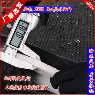 三脚架包 加厚摄影稳定器摄像脚架包灯架包天文望远镜