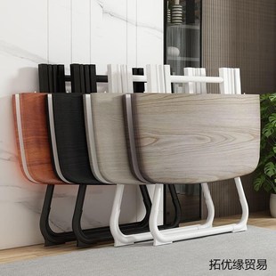 折叠桌子餐桌家用吃饭桌省空间可折叠简K易小方桌租房手提桌便携