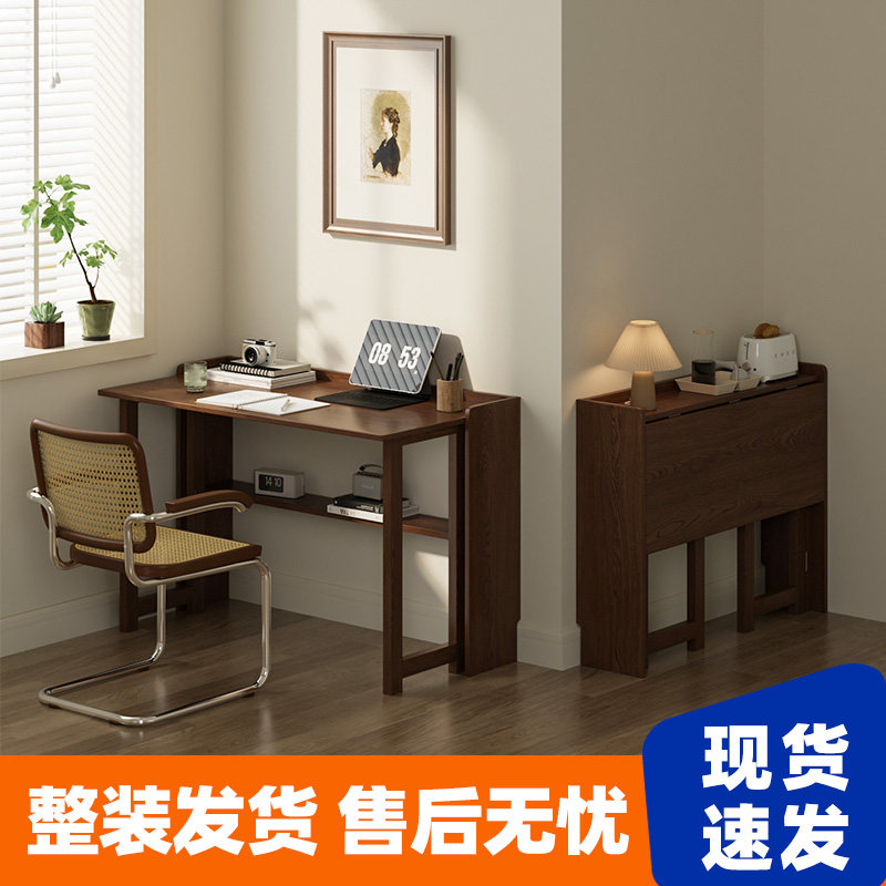 书桌电脑桌学生写字台实木办公桌长方形靠墙桌子