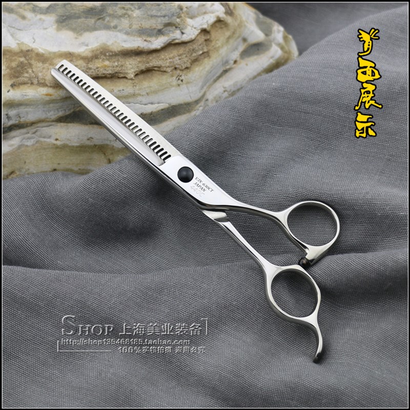 DAOMO专业美发牙剪VJX630CT去发量35%打薄剪删剪综合牙剪刘海柔和