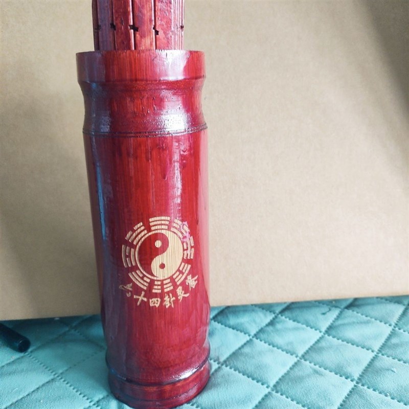算挂道具六十四卦简签纯手工筒竹盘六爻卦辞雕刻+说明书详解全