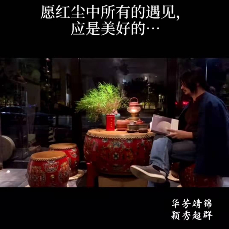 现代中式圆形小茶几实木牛皮彩绘做旧鼓桌小户型客厅组合圆台桌椅