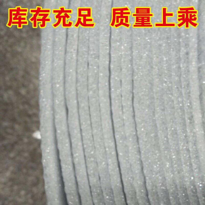 整卷铝箔铝膜保温膜保温袋材料保温保鲜防冻隔热冷藏快递物流材料