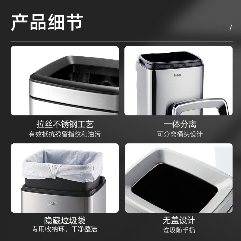 南方垃圾桶大号走廊公司方形商用擦手敞口盖
