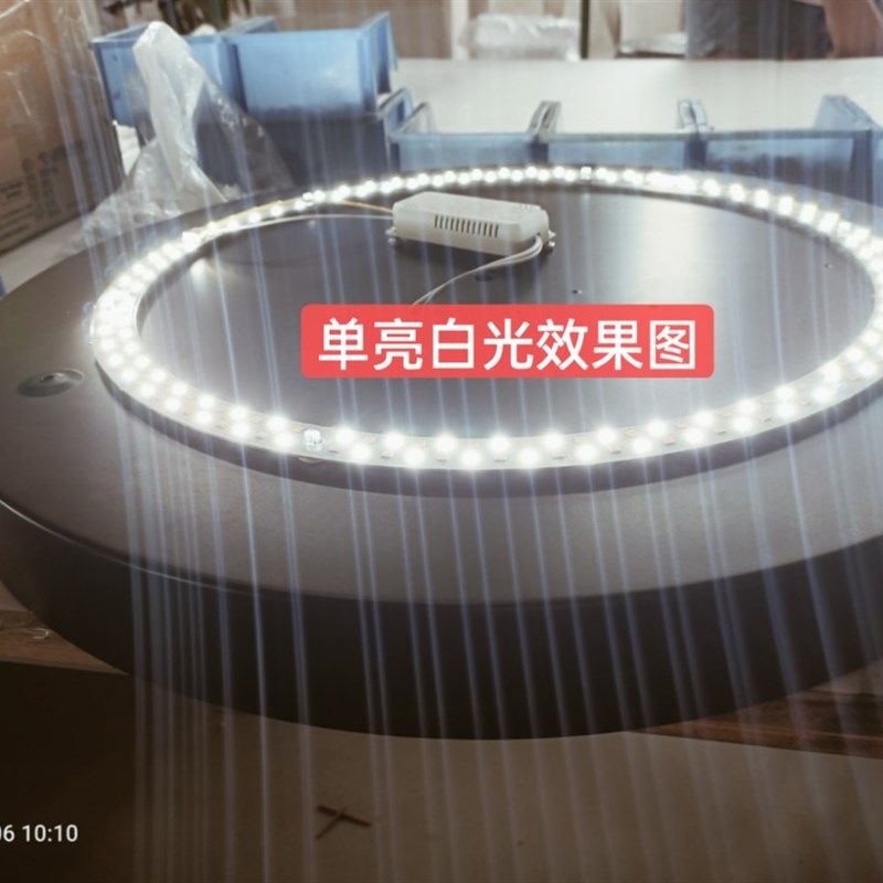 圆形直径厘色变光瓦超亮款加宽型片全亮瓦
