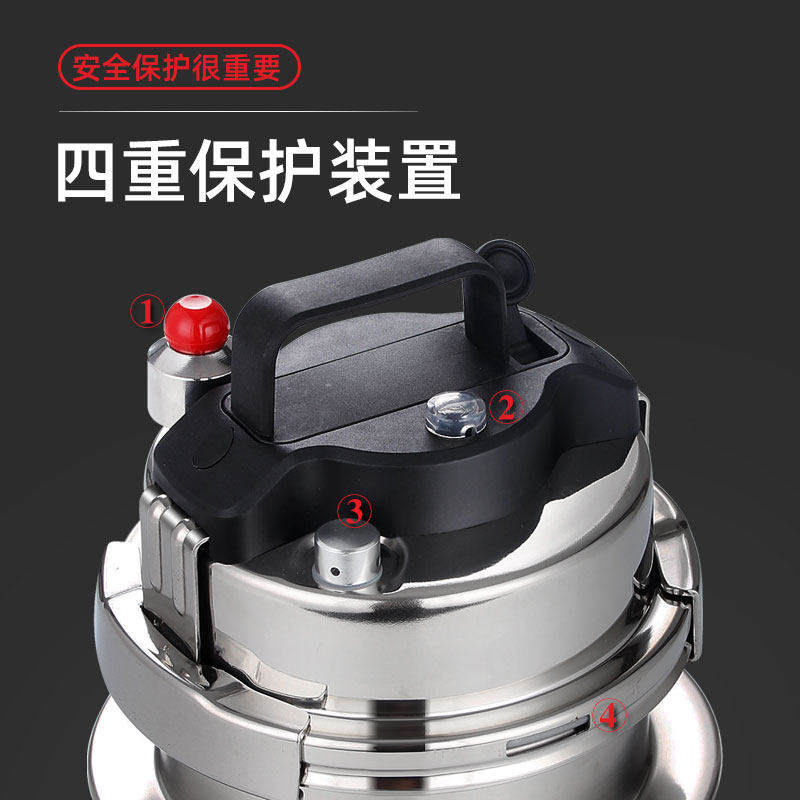 恒光家用粘压力锅人迷你小压锅防爆燃气电磁炉通用,厨房/烹饪用具,压力锅/高压锅,淘宝优惠券,粉丝福利购,淘宝优惠卷