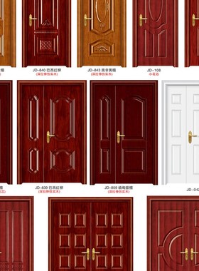 钢木门室内装门卧室房间实木复合生态烤漆碳晶门学校宾馆工程门