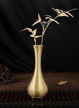 纯黄铜花瓶雕花摆件迷你小花瓶桌面装饰仿古金属客厅插花创意礼品